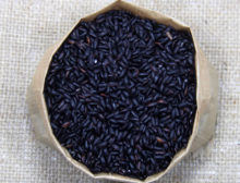 Arroz Integral Negro