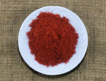 Pimenta Caiena