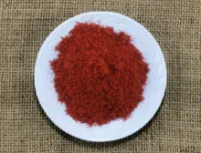 Pimenta Caiena